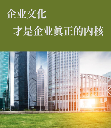 天津千百顺钢铁贸易有限公司解读钢结构原材料采购与质量验收规范
